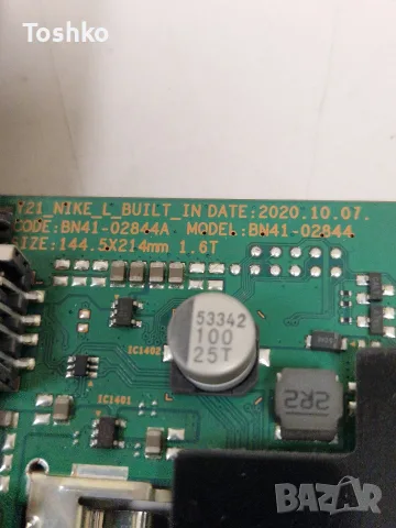 SAMSUNG QE43Q60AAU MAIN BOARD BN41-02844A BN94-16448X POWER BOARD BN44-01099A PANEL CY-QA043HGCV2V, снимка 2 - Части и Платки - 56130973