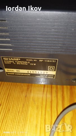 !!Уникат Sharp RP-118 ; SA-118 ;RT-118!!, снимка 3 - Грамофони - 39423763