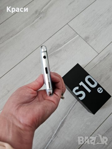 Samsung Galaxy S10e Prism White,Dual sim,128 GB + 15 бр. кейсове, снимка 9 - Samsung - 42021675