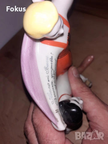 Съветски порцелан статуетка фигура надпис маркировка, снимка 6 - Антикварни и старинни предмети - 53273761