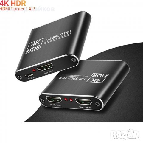 сплитер усилвател на захранващ сигнал