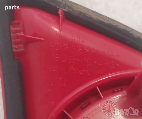 Стопове Заден Капак Голф 5 - VW Golf 5 - 285001 - 285002 N, снимка 6 - Части - 41977603