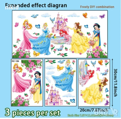 Принцеси и замък самозалепващ стикер лепенка за стена мебел прозорец детска стая детски, снимка 2 - Други - 53841988