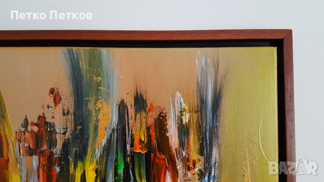 Абстрактни картини: Savn, снимка 5 - Картини - 40800937