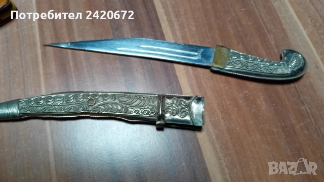 кавказка кама, снимка 5 - Антикварни и старинни предмети - 52225629