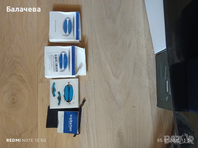 Скоба за нежелано изпускане на урина