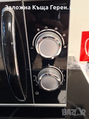 Микровълнова фурна Medion MD15644, снимка 2 - Микровълнови - 53019214