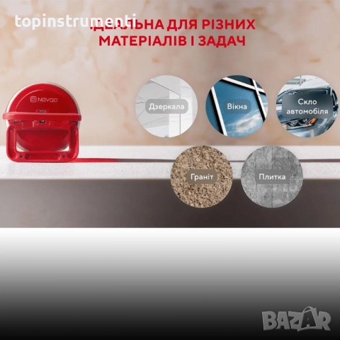 Вакуум вендуза SHIJING P610, 118 мм, до 50 кг, снимка 6 - Други инструменти - 52563857