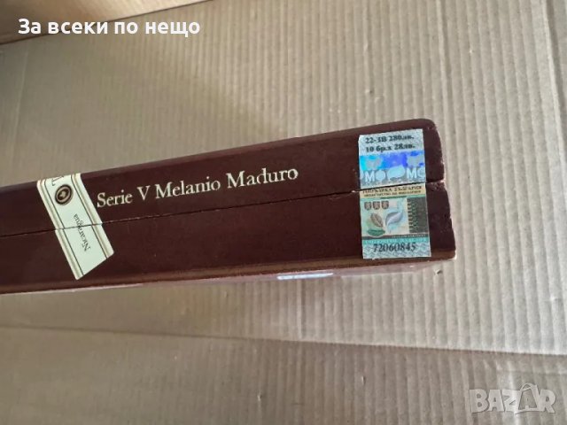 Дървена колекционерска кутия за пури Oliva Serie V Melanio, снимка 7 - Други ценни предмети - 48622783