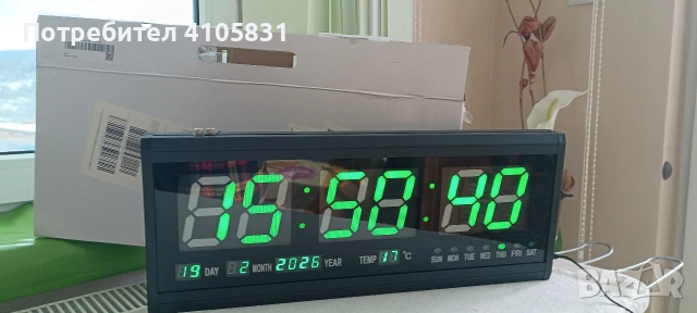 електронен цифров часовник