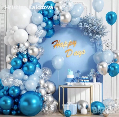 Комплекти балони