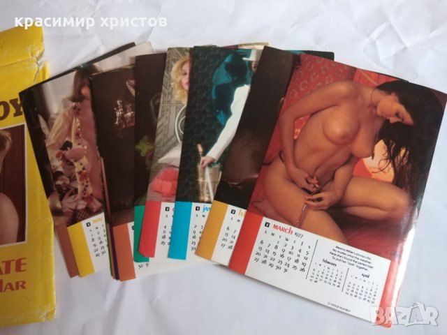 Стар playboy, снимка 3 - Колекции - 33999782