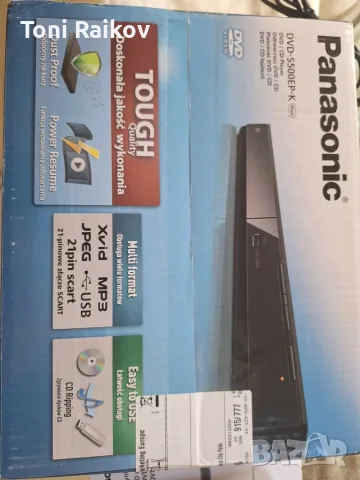 Panasonic DVD-S500EP-K., снимка 5 - Плейъри, домашно кино, прожектори - 55907976