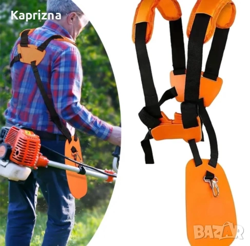 Самар за моторна коса (тример)