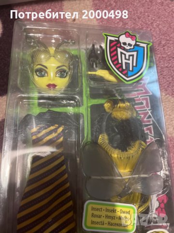 Кукла monster high монстър хай, снимка 2 - Кукли - 44278472