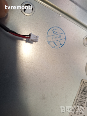 лед диоди от панел CX320DLEDM от телевизор SMART-TECH модел 32HA10T1, снимка 2 - Части и Платки - 44819370