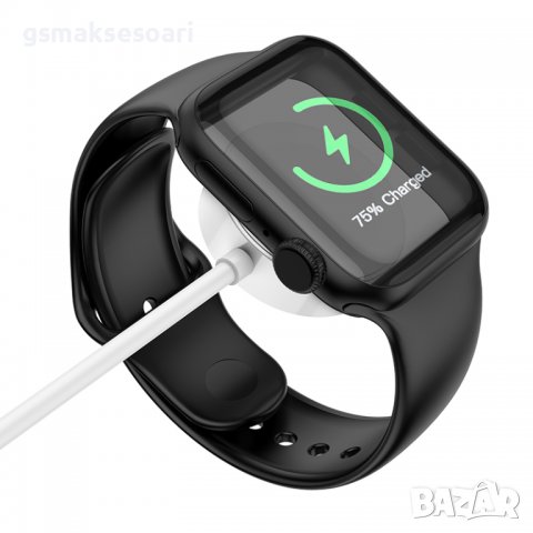Borofone BQ13C - Безжично Зарядно за часовник Apple Watch, снимка 5 - Безжични зарядни - 39077087