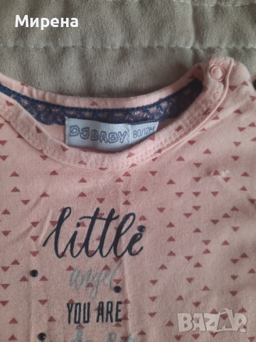 Прасковена рокля със син воал и сребрист колан, размер 80, снимка 2 - Бебешки рокли - 52366228