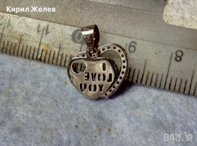I LOVE YOU НЕЖЕН ЛЮБОВЕН СРЕБЪРЕН МЕДАЛЬОН СЪРЧИЦЕ РОДИРАНО СРЕБРО 925 с ИСКРЯЩИ ЦИРКОНИ 41302, снимка 3 - Колиета, медальони, синджири - 48952367