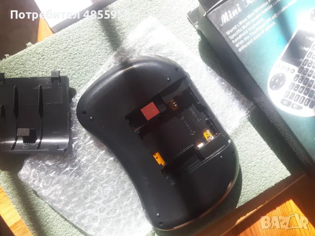 Keyboard - Клавиятура за компютер, снимка 5 - Клавиатури и мишки - 56224112