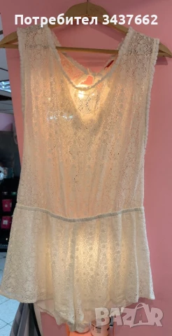 Гащеризон Yamamay , снимка 4 - Гащеризони - 51377626