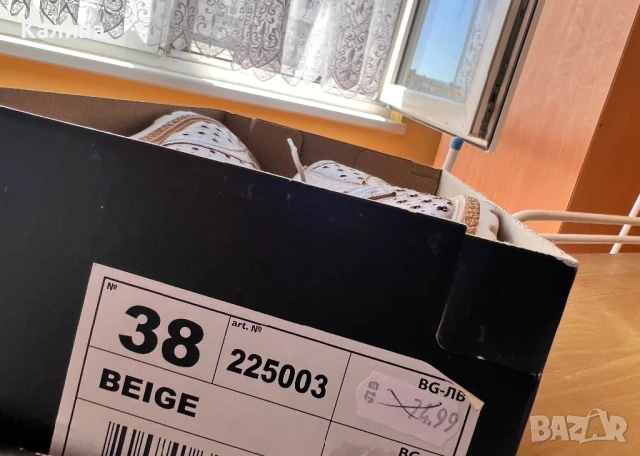 Естествена кожа пролетни / есенни перфорирани обувки , снимка 9 - Дамски ежедневни обувки - 50891588