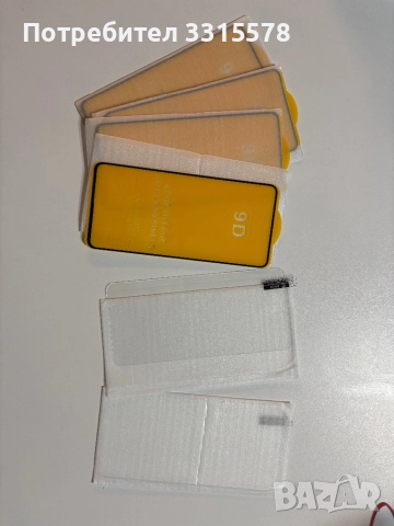 Samsung Galaxy S21 FE, снимка 16 - Samsung - 52668299