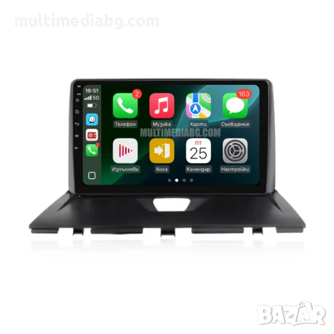 Peugeot Expert 2007г-2016г Мултимедия Навигация Android
