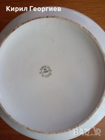 Порцеланов супник  - Изида , снимка 3 - Съдове за готвене - 41664978