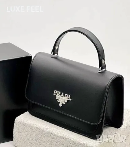 Prada 🤍Дамски Чанти 