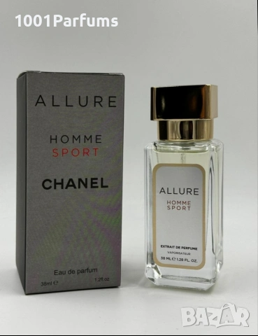 Мъжки мини парфюм Chanel Allure Homme Sport EDP 38ml
