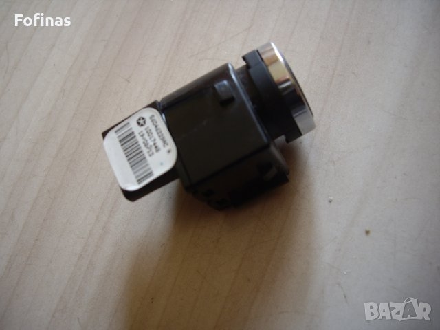 Копче ,бутон капачка резервоар Jeep ,Dodge, Chevrolet   OE - 56046229AC, снимка 4 - Части - 39657102