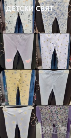 Нови детски клинове и блузи - 4+1 подарък, снимка 6 - Детски клинове - 39807505