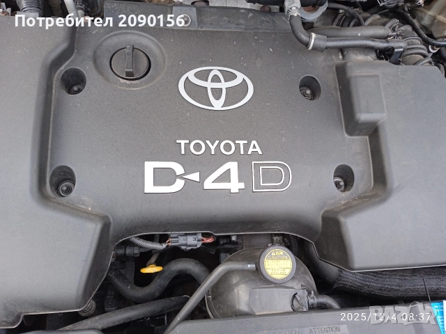 Toyota Corola, снимка 5 - Автомобили и джипове - 52828405