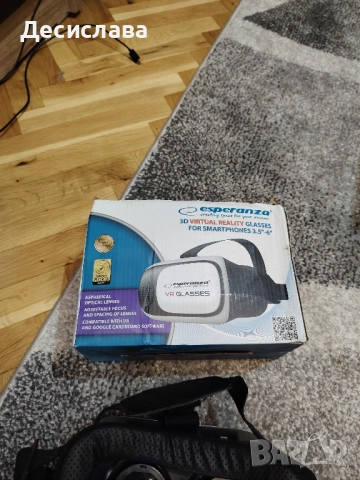 ви ар очила, снимка 4 - Други - 52488570