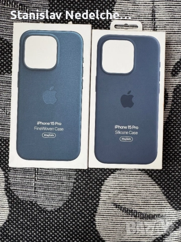iphone 15 pro кейсове