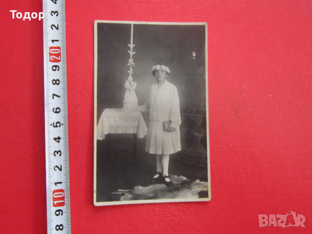 Картичка снимка 1928 райх, снимка 1 - Колекции - 36193608