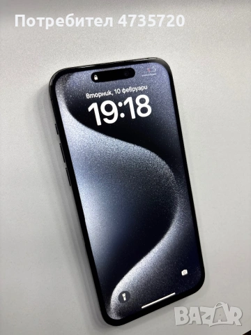 iPhone 15 Pro Max 256GB Blue Titanium, снимка 4 - Apple iPhone - 53456857