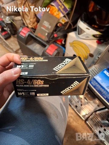 Продават се DAT касетки, снимка 3 - Аудио касети - 53288501