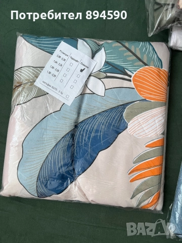 Плик за завивка , снимка 10 - Спално бельо - 51791150