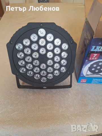 Лед лрожектор за парти, снимка 2 - Лед осветление - 53197442