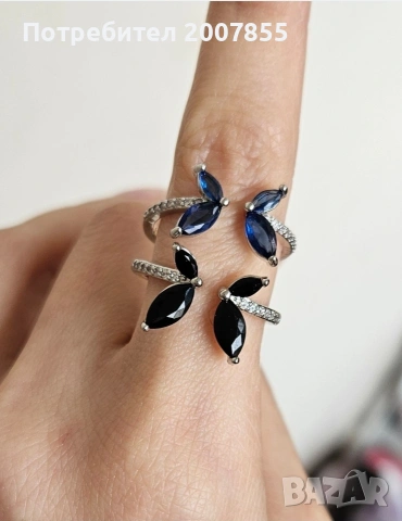 Дамски пръстени с кристали пеперуда , снимка 5 - Пръстени - 53795473