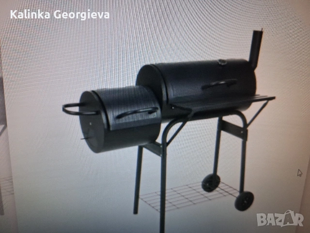 Барбекю с функция за опушване