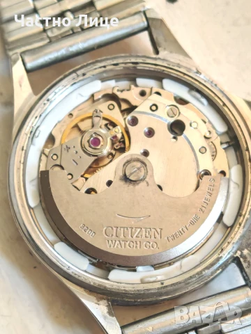 Рядък Модел Японски Автоматик Часовник Citizen Automatic 21 j, снимка 4 - Мъжки - 49025101