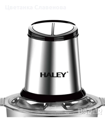 Чопър за месо и зеленчуци, 2 л  купа от неръждаема стомана, 4 остриета от неръждаема стомана,  500 W, снимка 2 - Чопъри и пасатори - 48250160