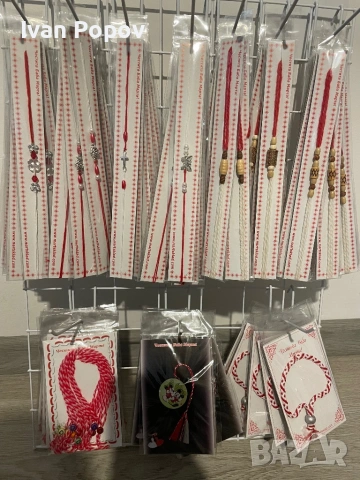 Мартеници на стелаж! На едро!ниски цени, снимка 2 - Гривни - 53341272