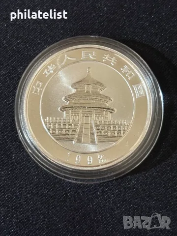 Китай 1993 - 5 юана - Панда - Сребърна монета 1/2 OZ , снимка 4 - Нумизматика и бонистика - 55887339