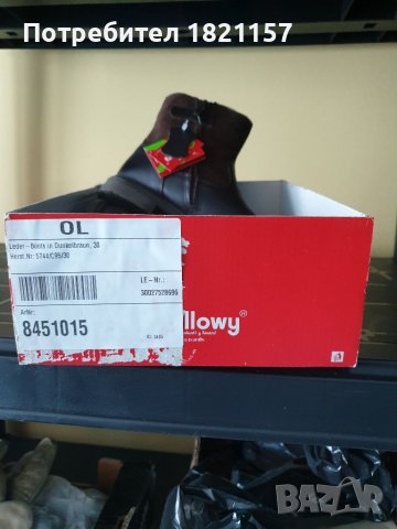 Детски кожени ботушки- billowy, снимка 3 - Детски боти и ботуши - 41628468