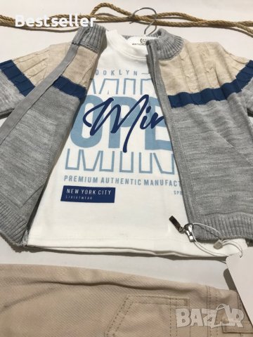 РАЗПРОДАЖБА-Бебешки Комплект от 3 Части(НОВО), снимка 3 - Комплекти за бебе - 39107011