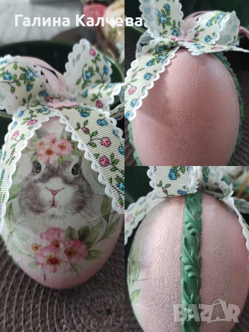 Великденска декорация , снимка 16 - Декорация за дома - 53614029